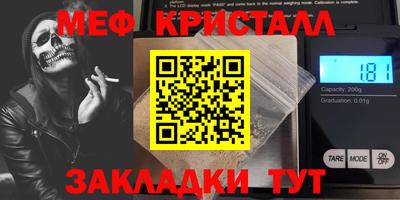 экстази Тара