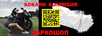 экстази Тара