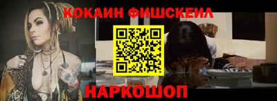крисы Татарск