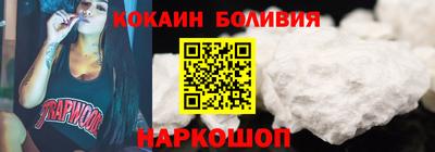 альфа пвп Тверь