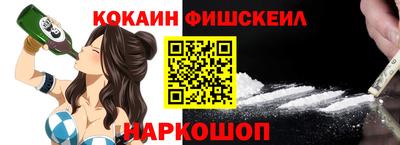 альфа пвп Тверь