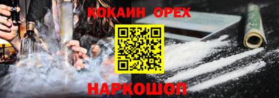 крисы Татарск