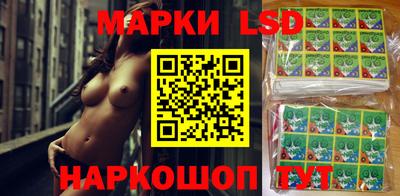 экстази Тара