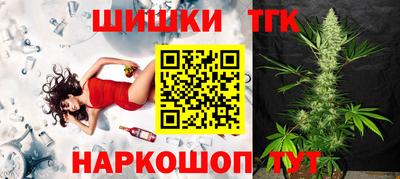 экстази Тара