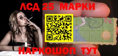 крисы Татарск