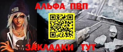 экстази Тара