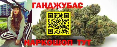 экстази Тара