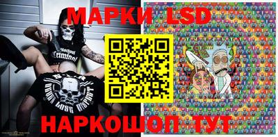альфа пвп Тверь