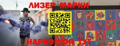 альфа пвп Тверь