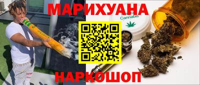крисы Татарск