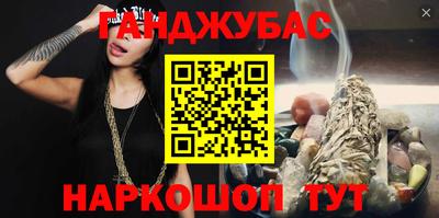 экстази Тара