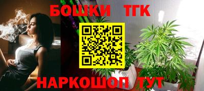 альфа пвп Тверь