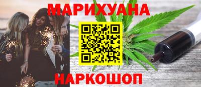 экстази Тара