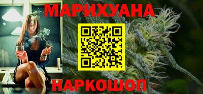 крисы Татарск