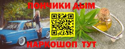альфа пвп Тверь