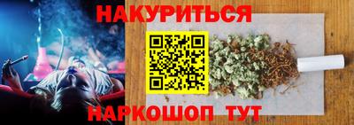 экстази Тара