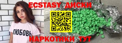 экстази Тара