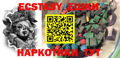 альфа пвп Тверь