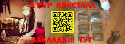 экстази Тара