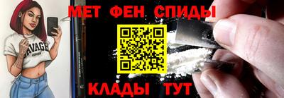 экстази Тара