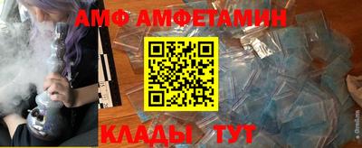 экстази Тара