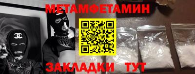 экстази Тара