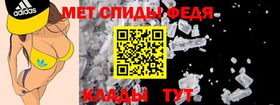 альфа пвп Тверь