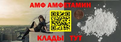 экстази Тара