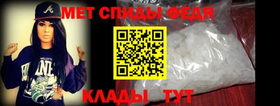 крисы Татарск