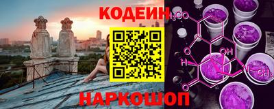 альфа пвп Тверь